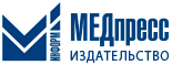 МЕДпресс-информ издательство медицинской литературы