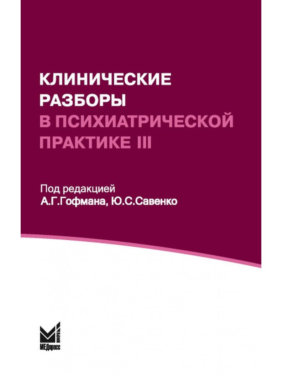 113111768-1