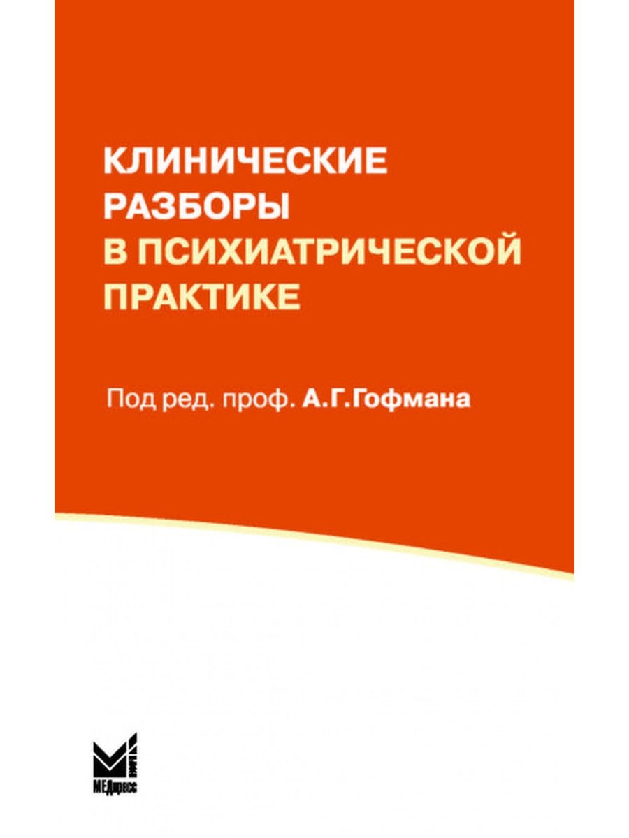 113111760-1