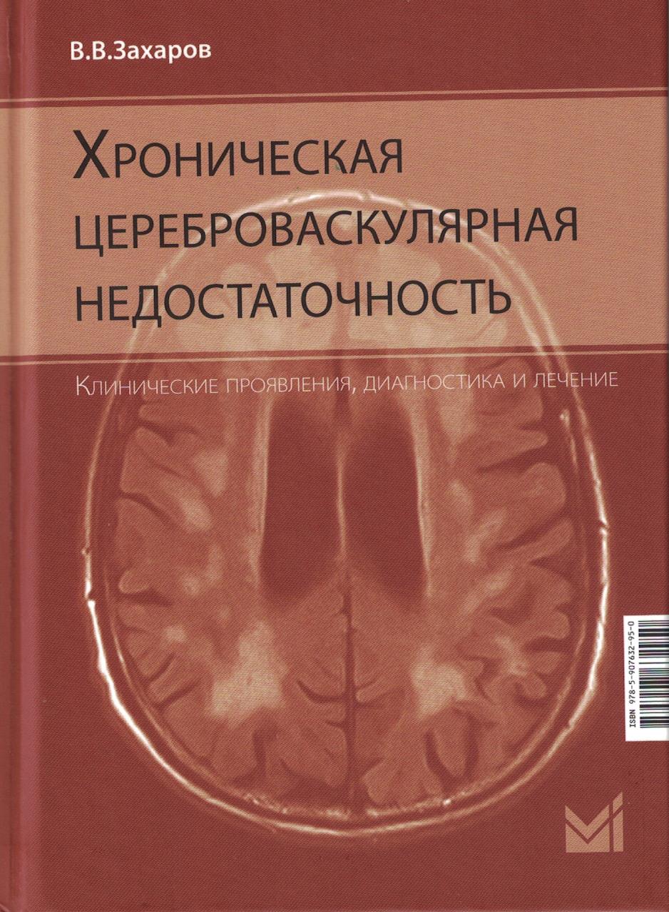 2741