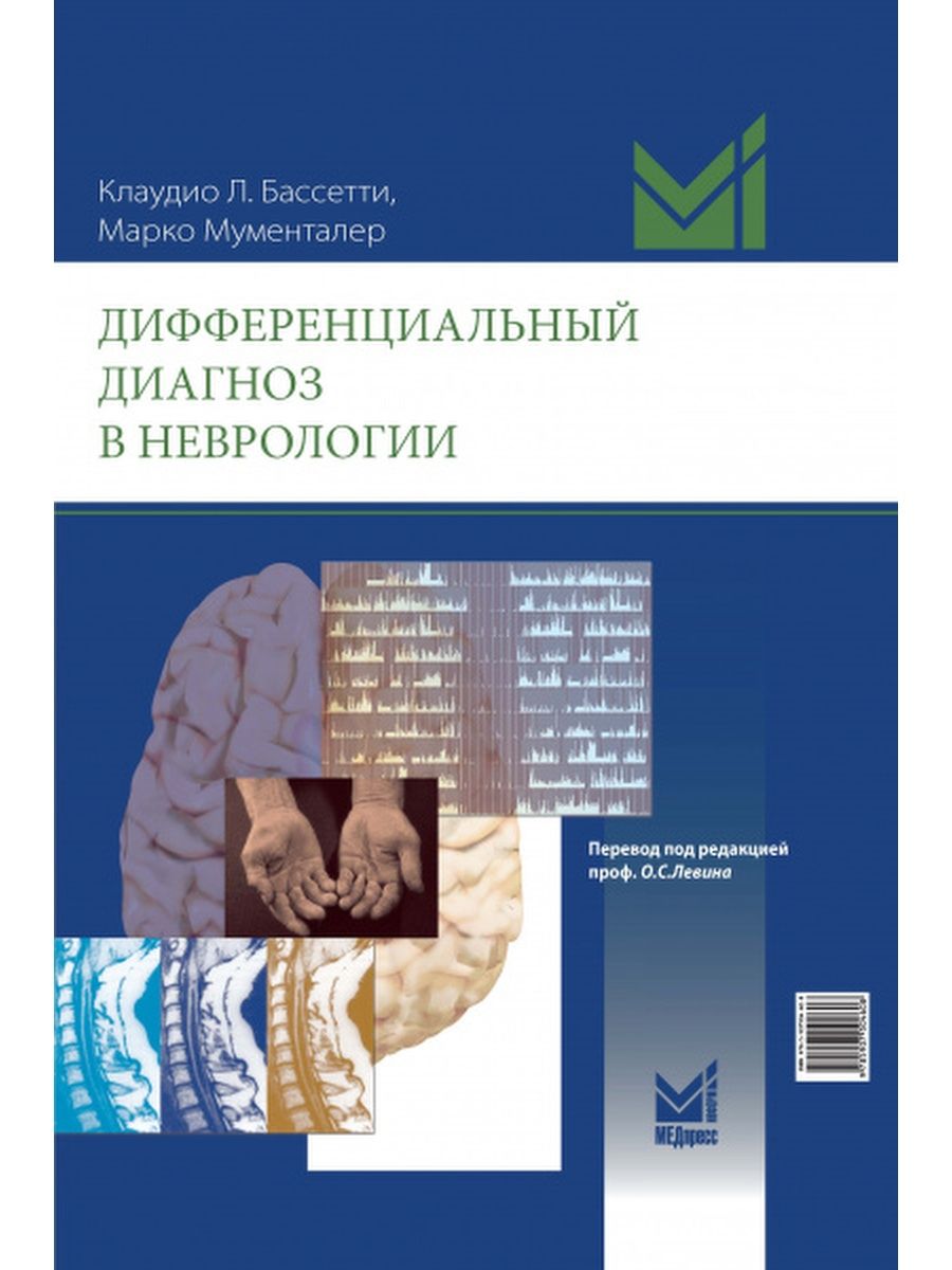 118041699-1